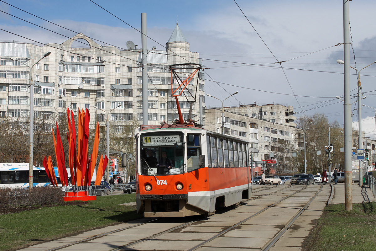 Пермь, 71-608КМ № 074