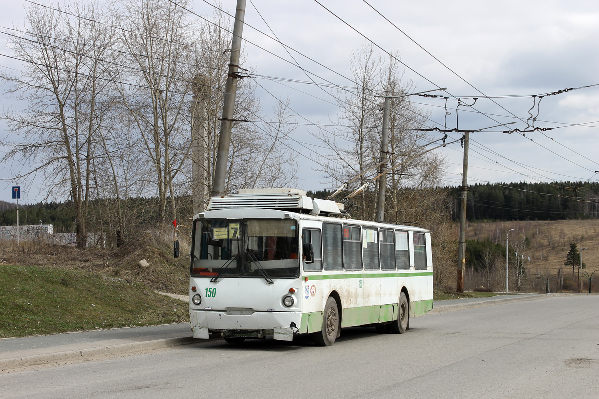 別列茲尼基, VZTM-5284.02 # 150