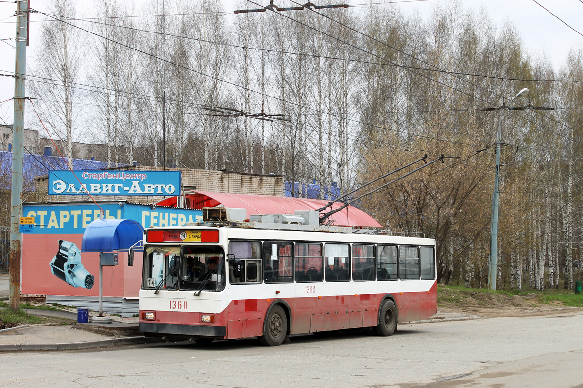 Ижевск, ВМЗ-5298-22 № 1360