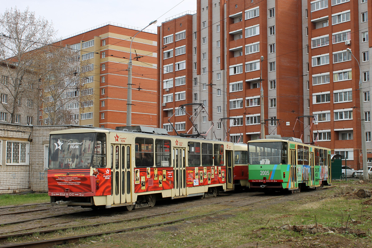 Ижевск, Tatra T6B5SU № 2013; Ижевск, Tatra T6B5SU № 2005