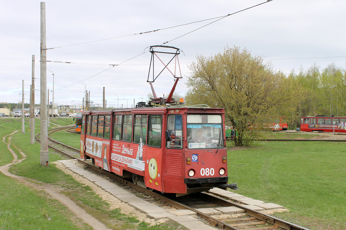 Набережные Челны, 71-605 (КТМ-5М3) № 080