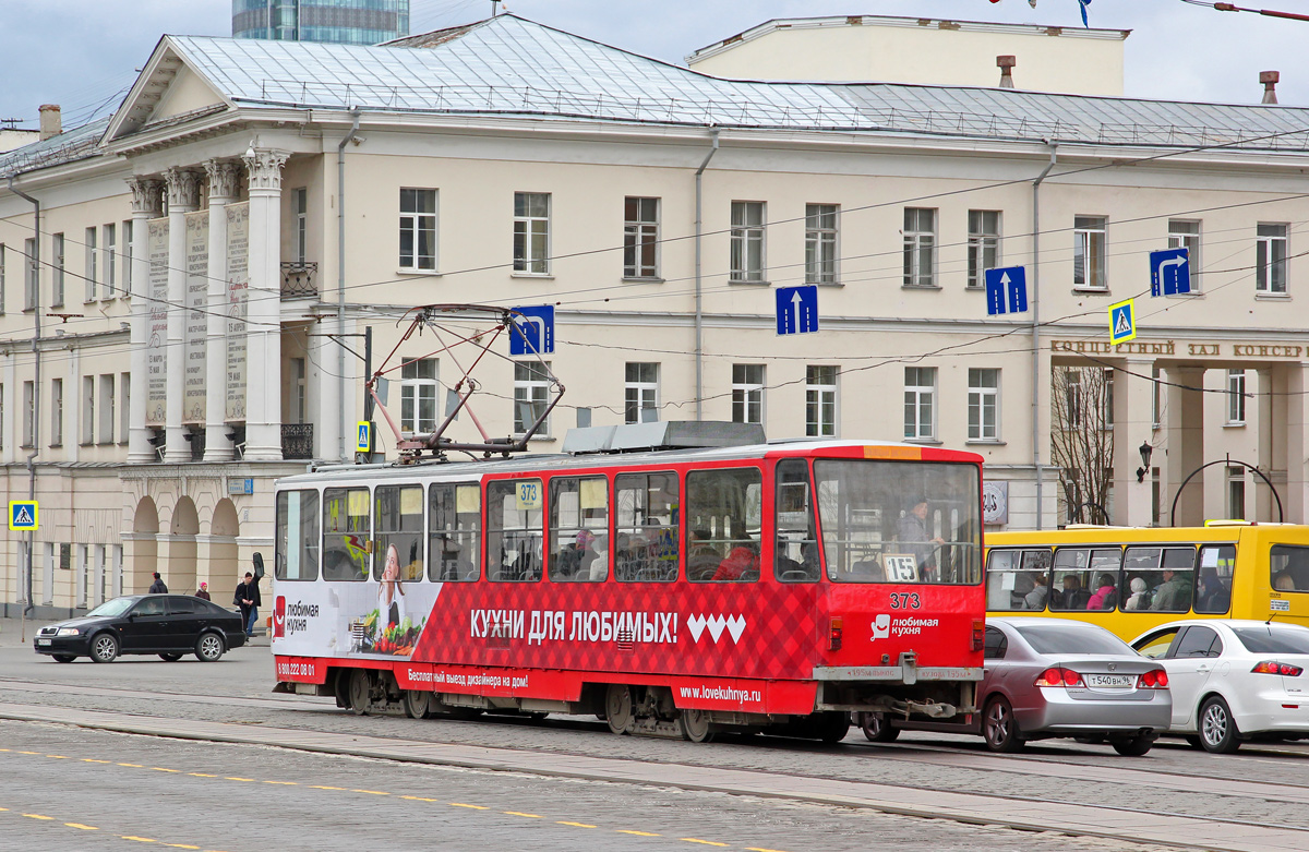 Екатеринбург, Tatra T6B5SU № 373 Екатеринбург, Tatra T6B5SU № 373