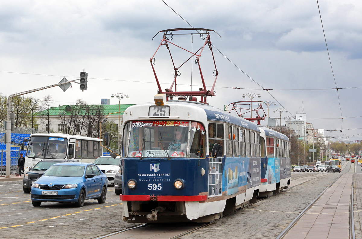 Екатеринбург, Tatra T3SU № 595