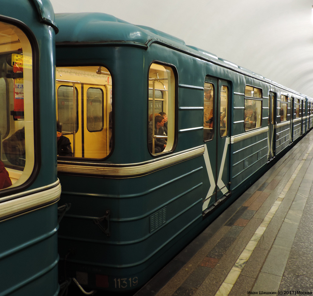 Москва, 81-714.5 (ЛВЗ/ВМ) № 11319; Москва — Выставка подвижного состава и Парад поездов к 82-летию Московского метрополитена 13 — 14 мая 2017