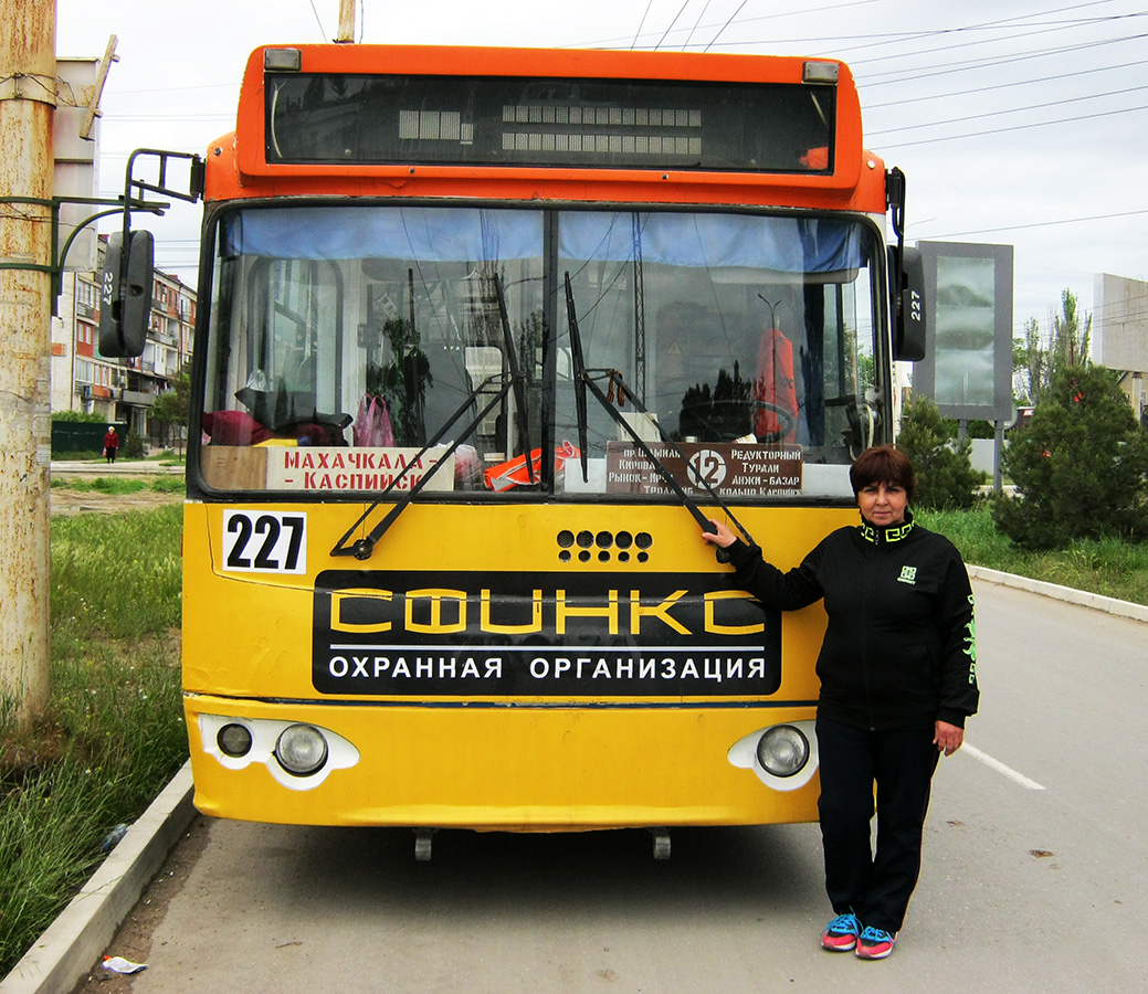 Makhachkala — Electric transport employees