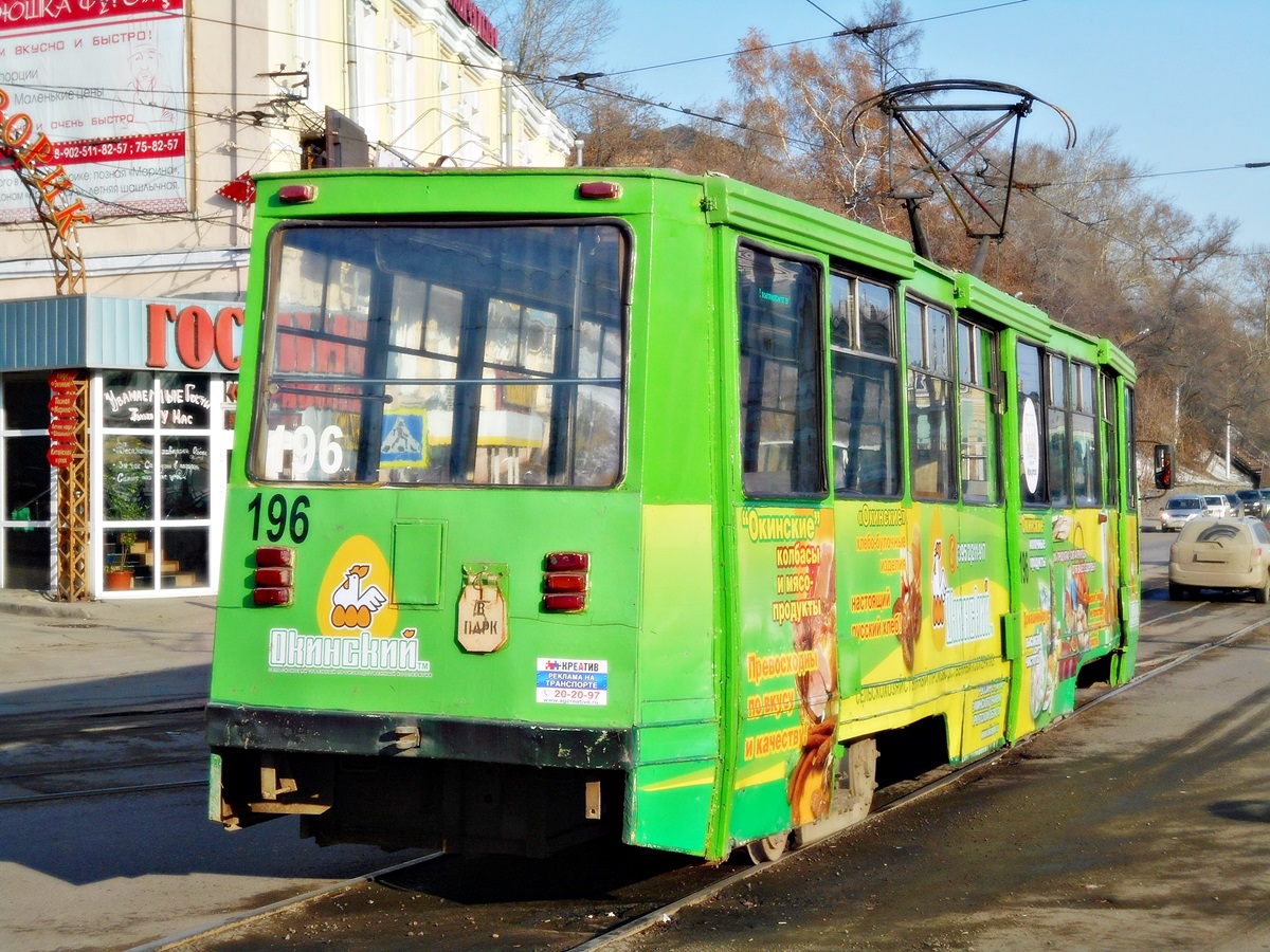 Иркутск, 71-605 (КТМ-5М3) № 196