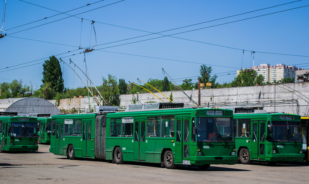 Киев, Киев-12.03 № 4016