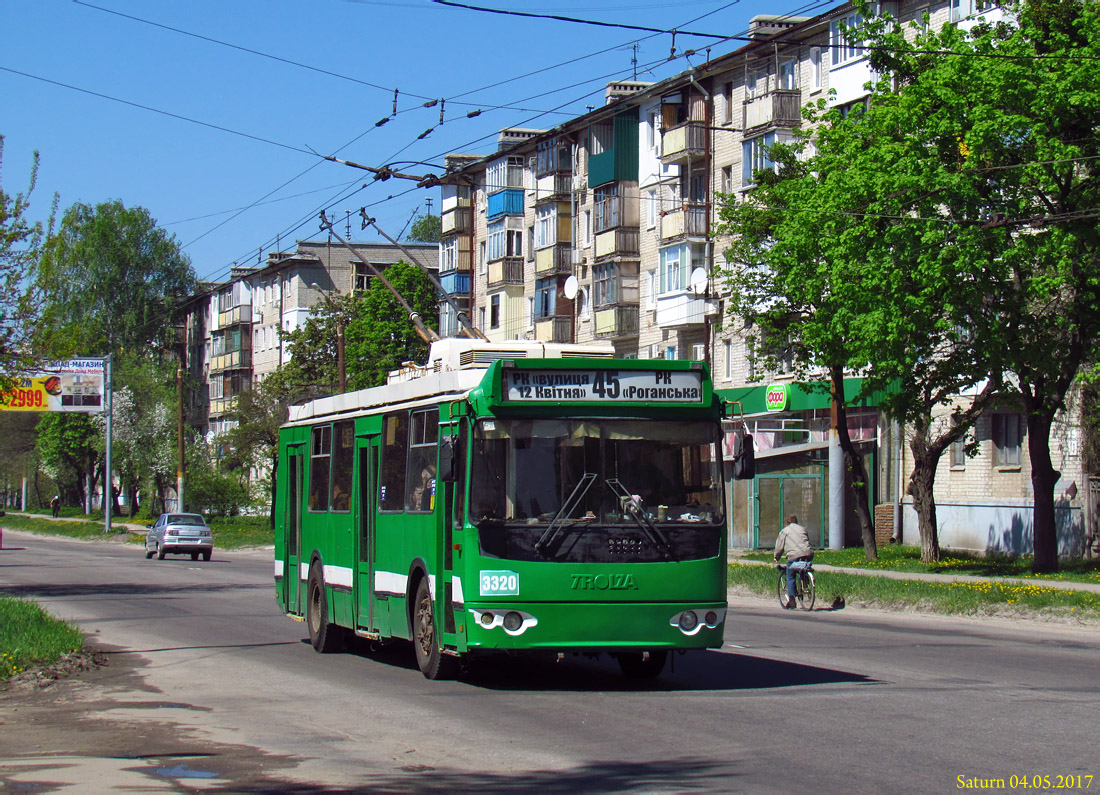 Харьков, ЗиУ-682Г-016.02 № 3320