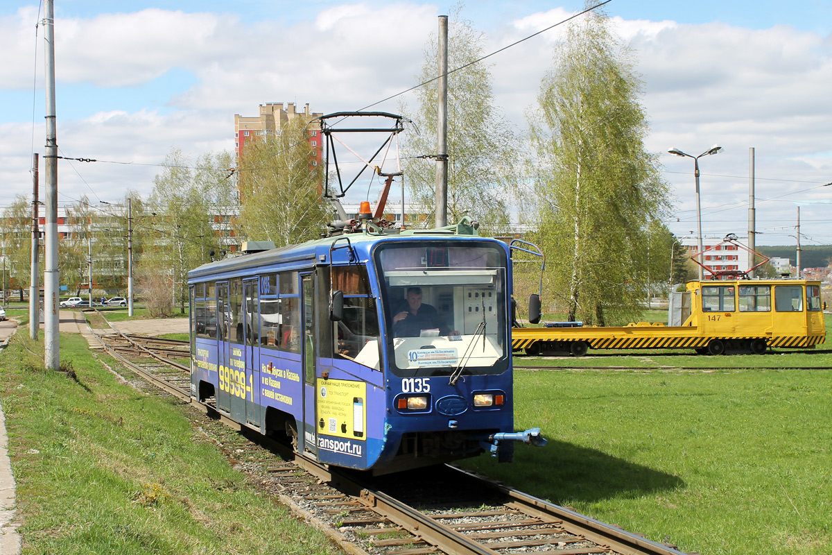 Набережные Челны, 71-619КТ № 0135