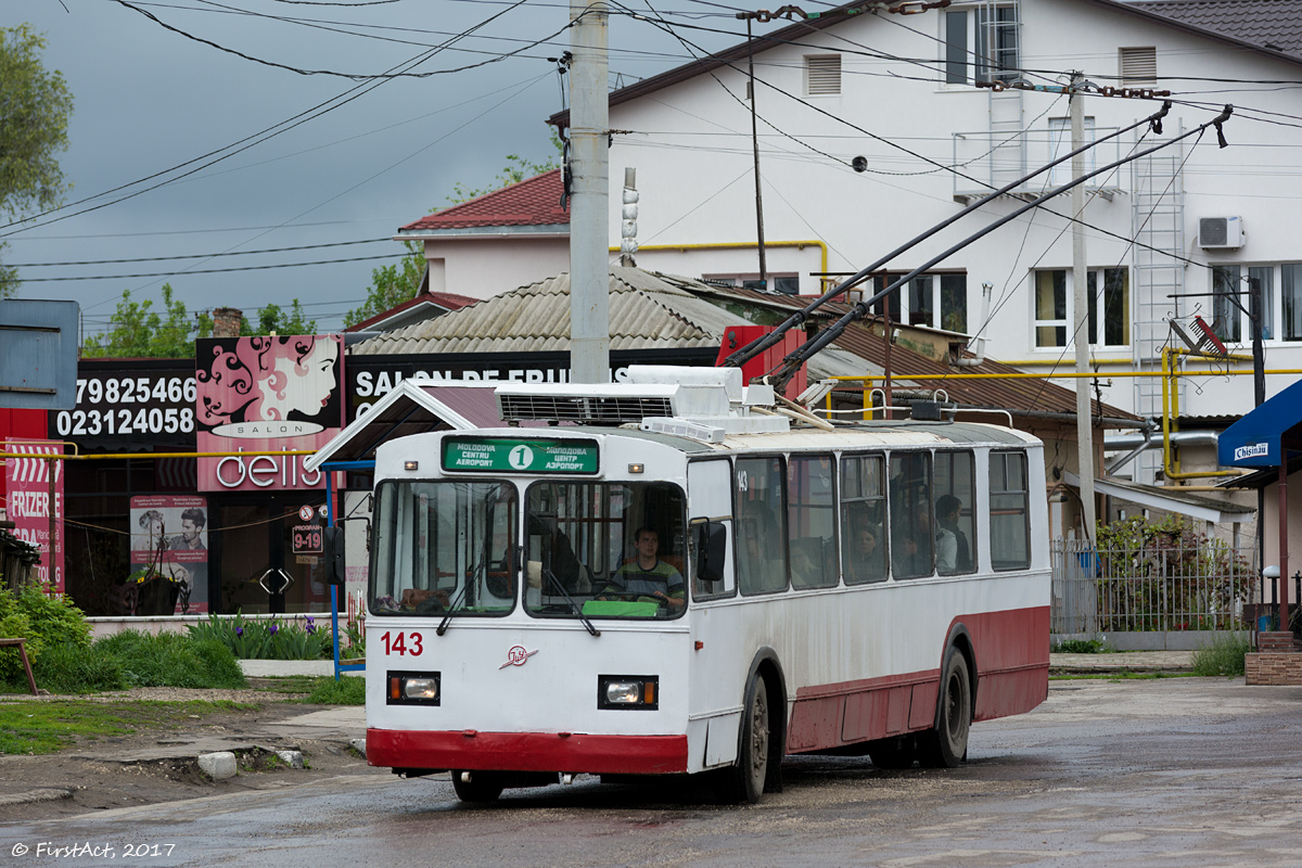 Bălți, ZiU-682V № 143