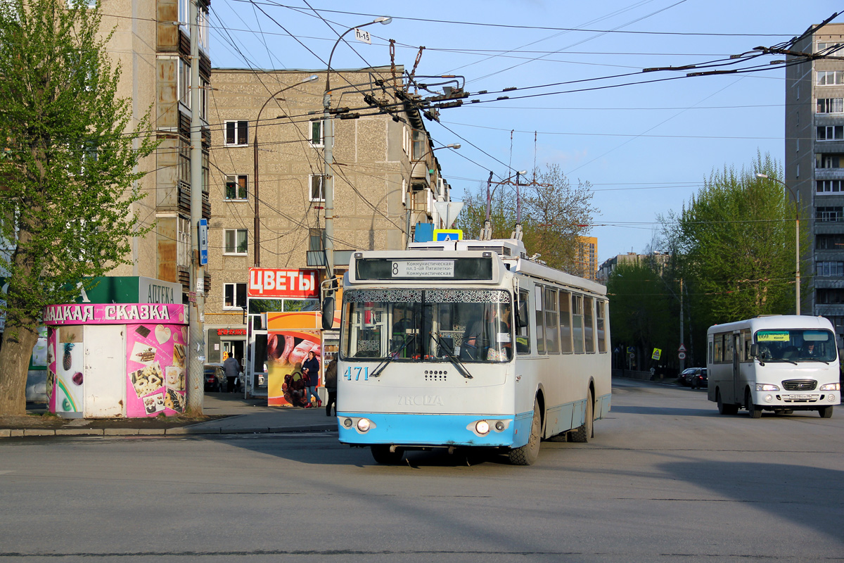 Екатеринбург, ЗиУ-682Г-016.02 № 471