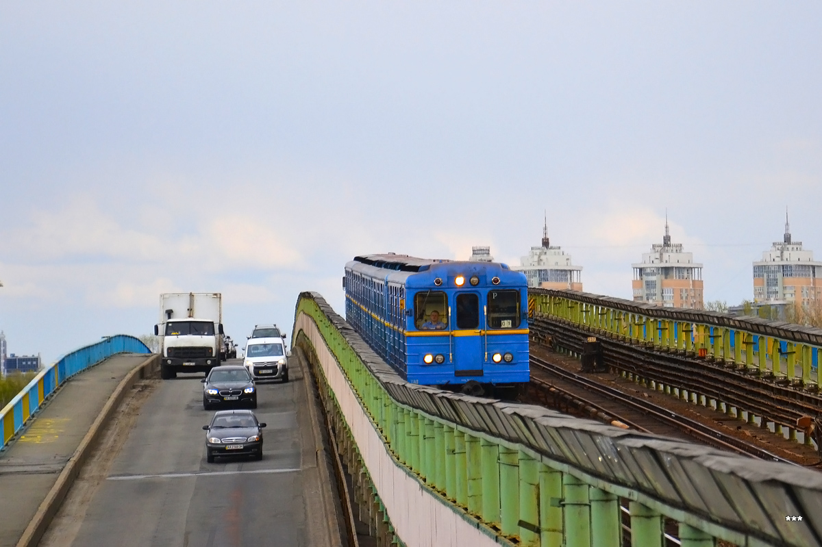 Киев, Ема-502 № 7148