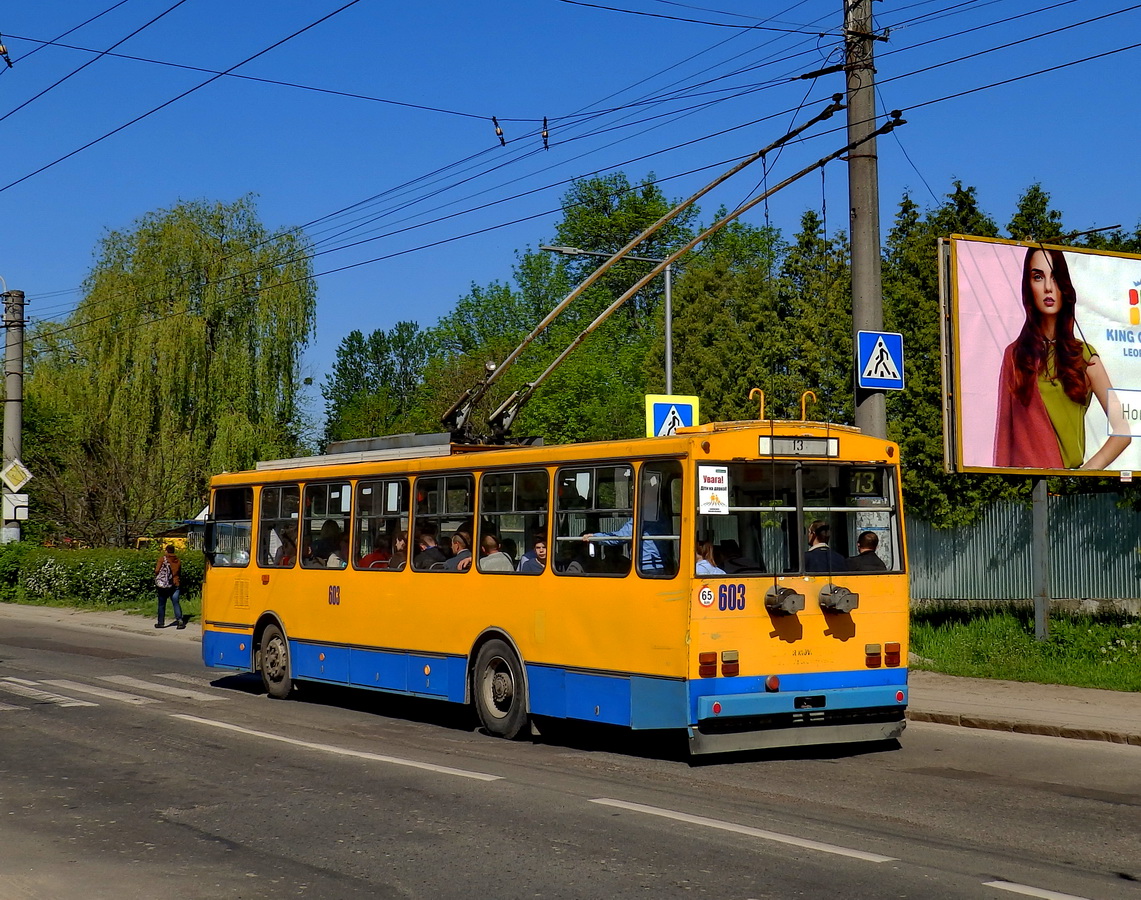 Львов, Škoda 14Tr11/6 № 603