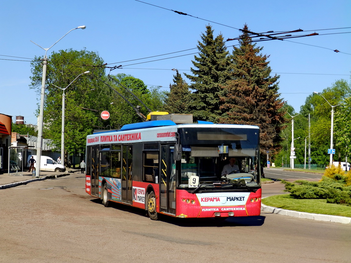 Львов, ЛАЗ E183D1 № 113