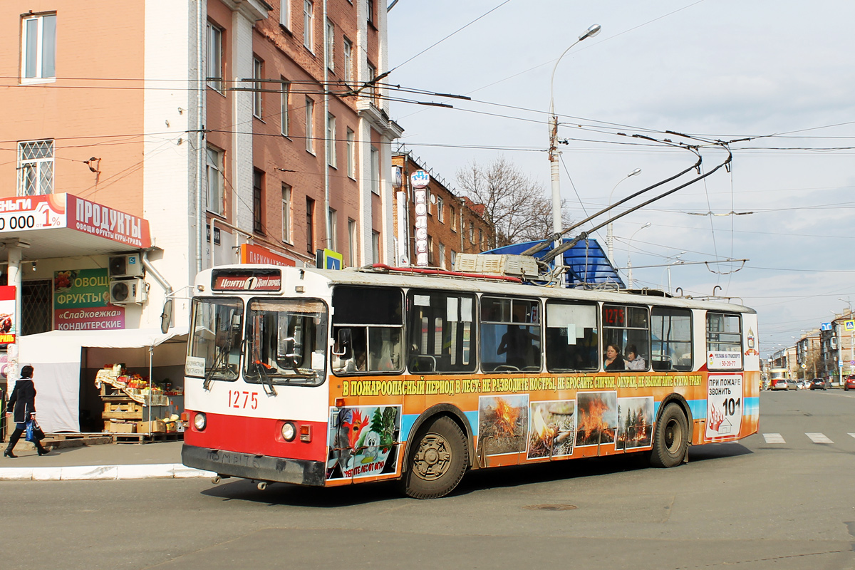 Ижевск, ЗиУ-682В-012 [В0А] № 1275