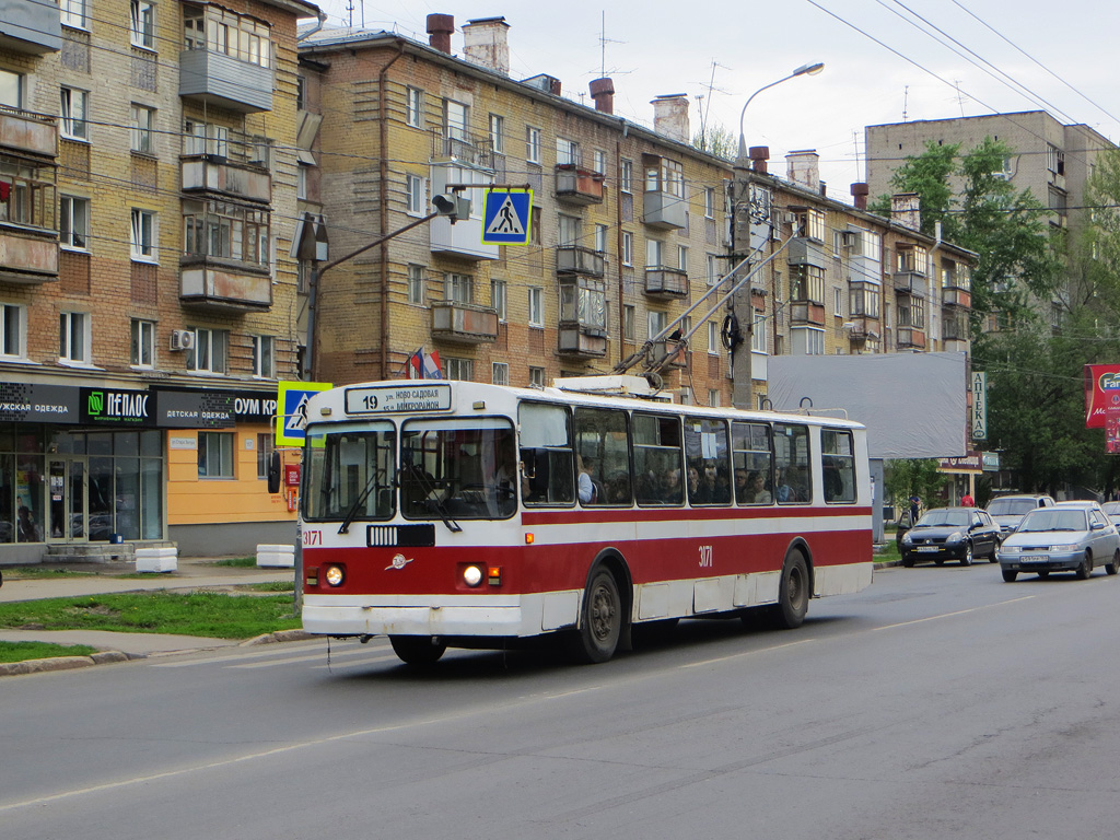 Самара, ЗиУ-682Г [Г00] № 3171