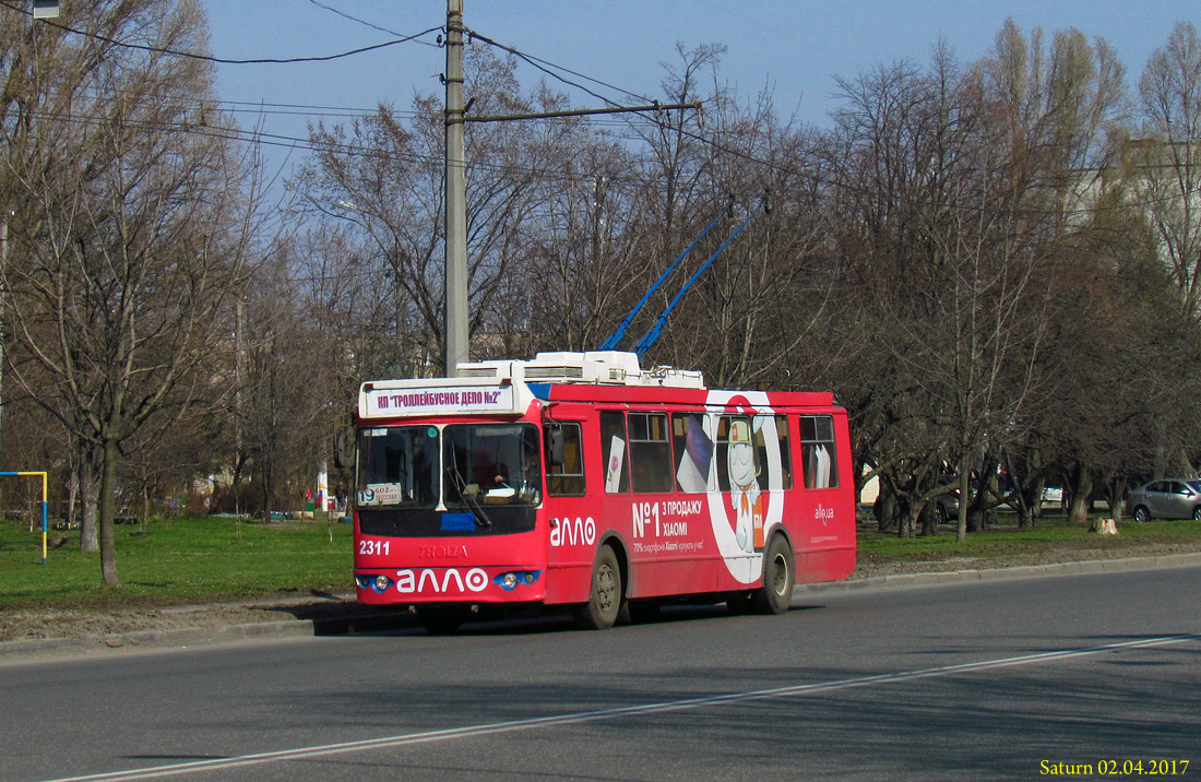 Харьков, ЗиУ-682Г-016.02 № 2311