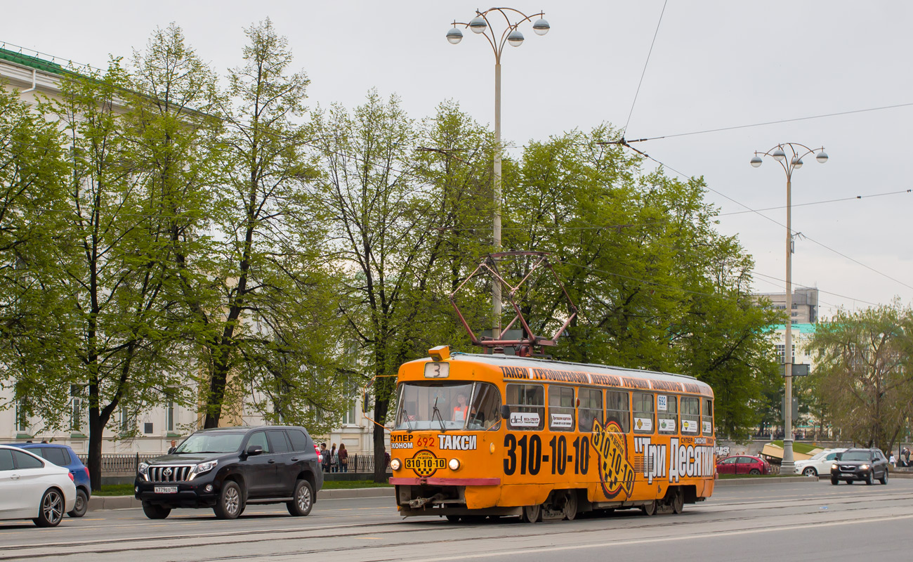 Екатеринбург, Tatra T3SU № 692
