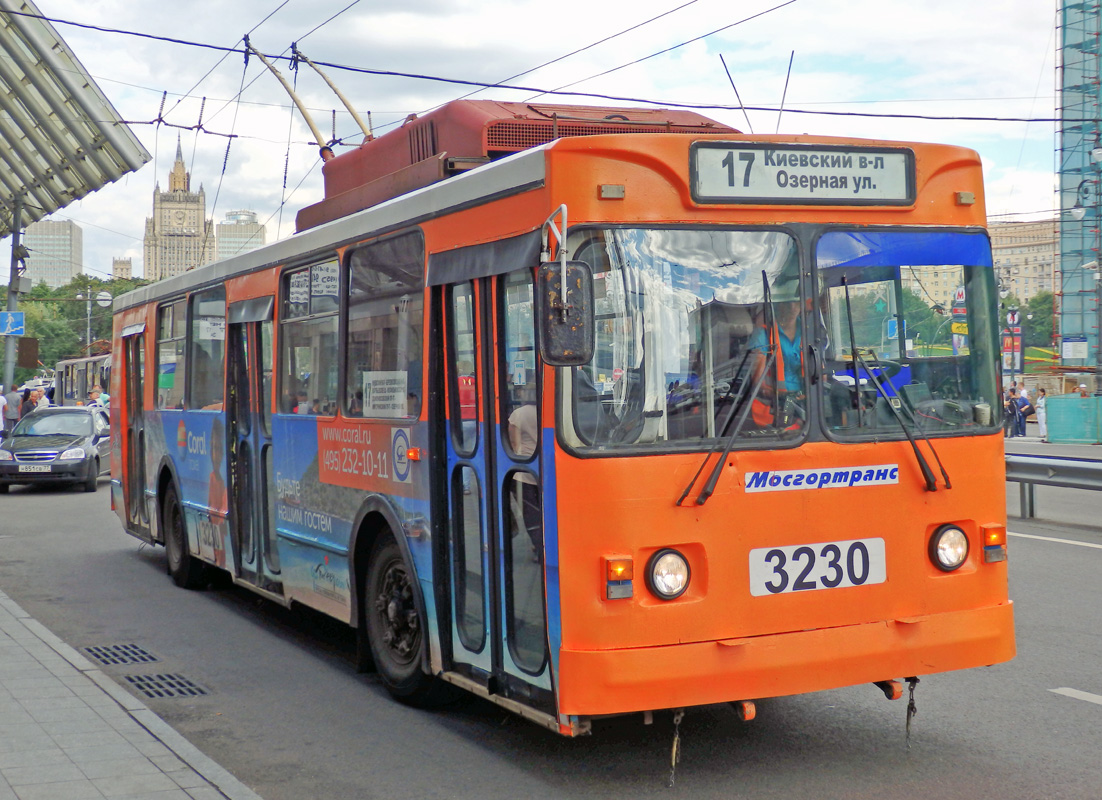 Москва, ЗиУ-682ГМ1 (с широкой передней дверью) № 3230
