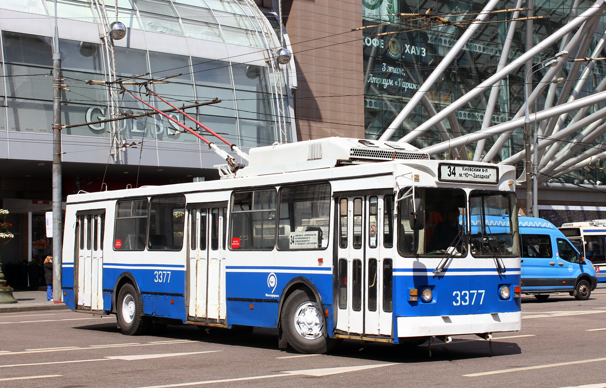 Москва, ЗиУ-682ГМ1 (с широкой передней дверью) № 3377