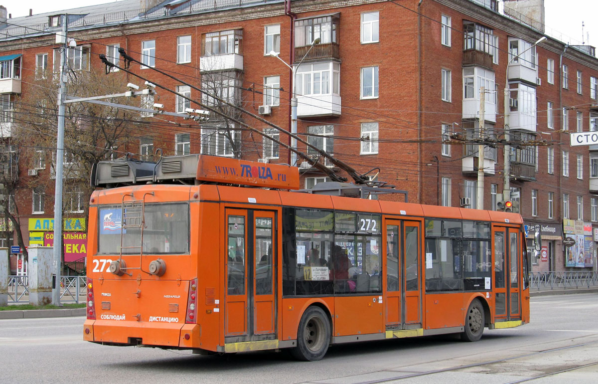 Пермь, Тролза-5265.00 «Мегаполис» № 272