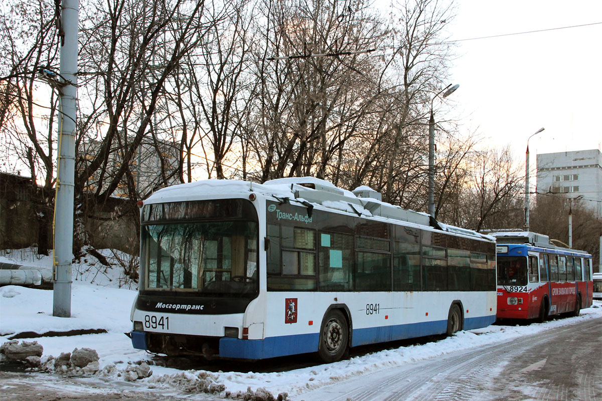 Moskwa, VMZ-5298.01 (VMZ-463) Nr 8941