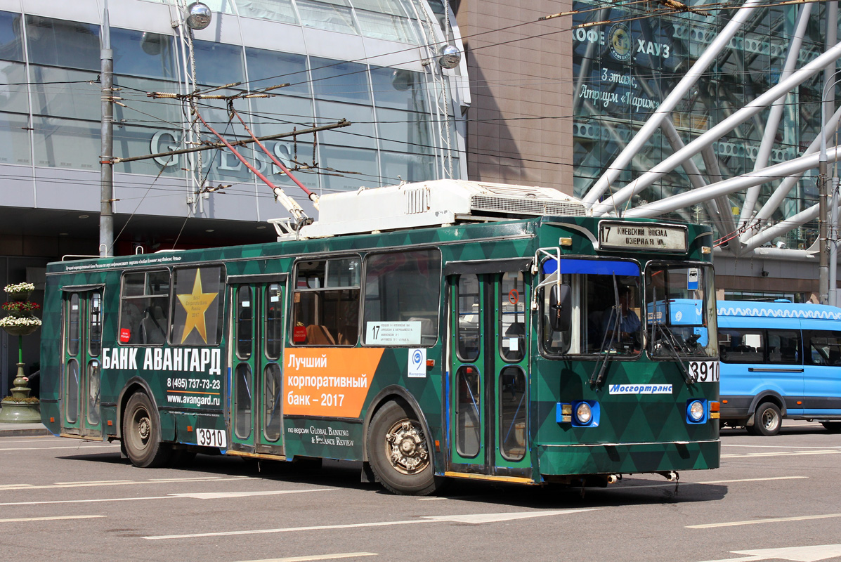 Москва, ЗиУ-682ГМ1 (с широкой передней дверью) № 3910