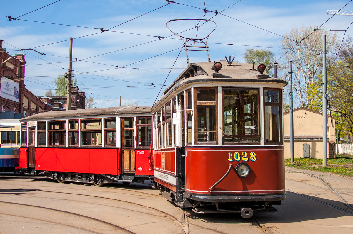 Санкт-Петербург, Двухосный моторный вагон № 1028