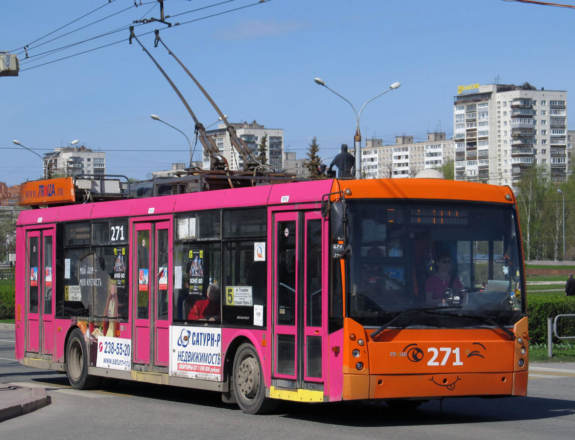 Пермь, Тролза-5265.00 «Мегаполис» № 271