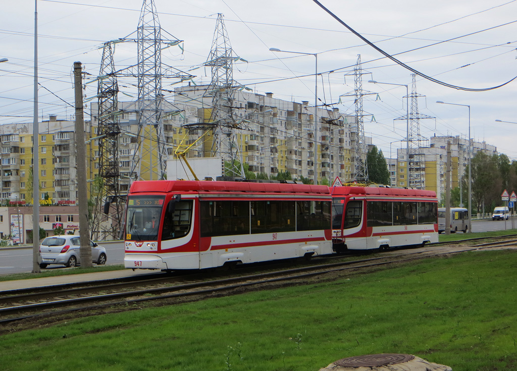 Самара, 71-623-02.01 № 947