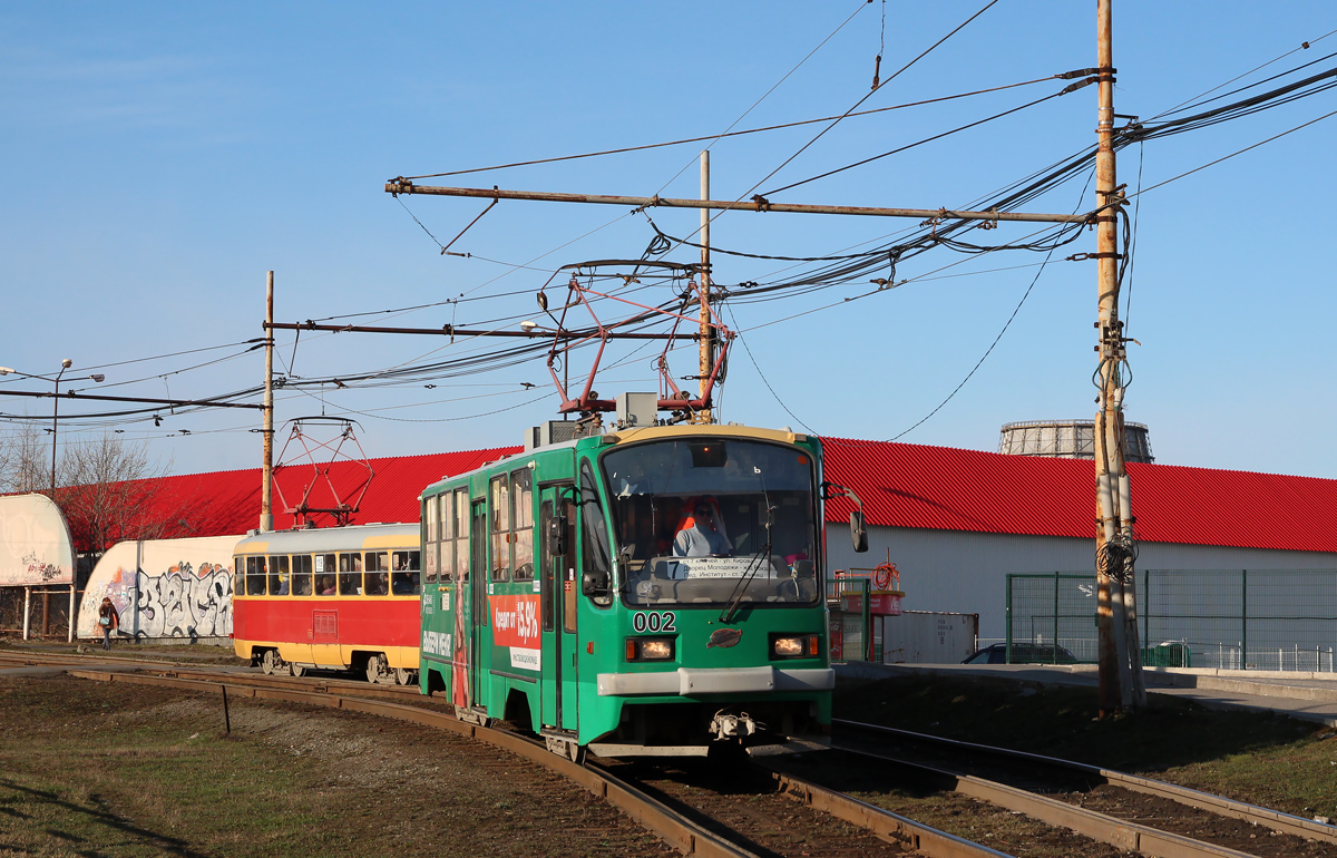 Екатеринбург, 71-403 № 002