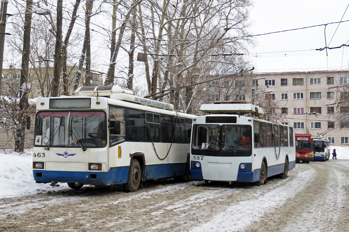 Kirov, ZiU-682 GOH Ivanovo — 557 Kirov, ZiU-682 GOH Ivanovo — 557