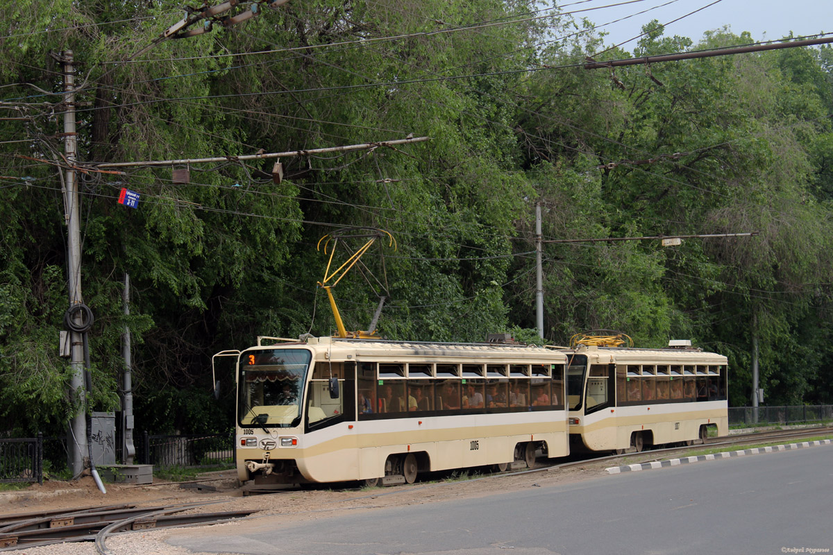 Саратов, 71-619КТ № 1005