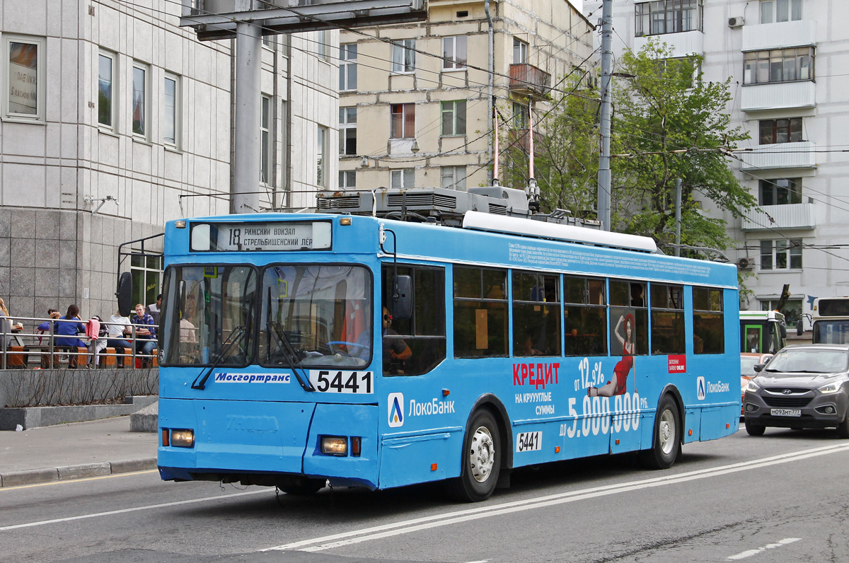 Москва, Тролза-5275.05 «Оптима» № 5441