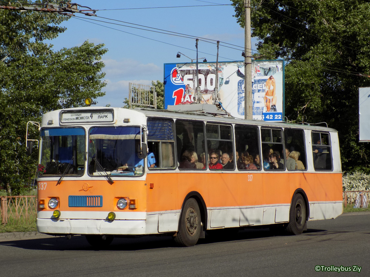 Черкассы, ЗиУ-682В-012 [В0А] № 337