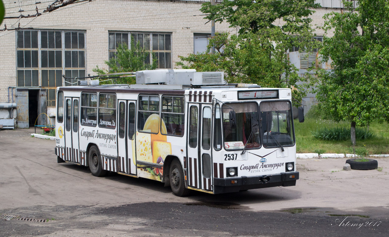 Днепр, ЮМЗ Т2 мод. 7 № 2537