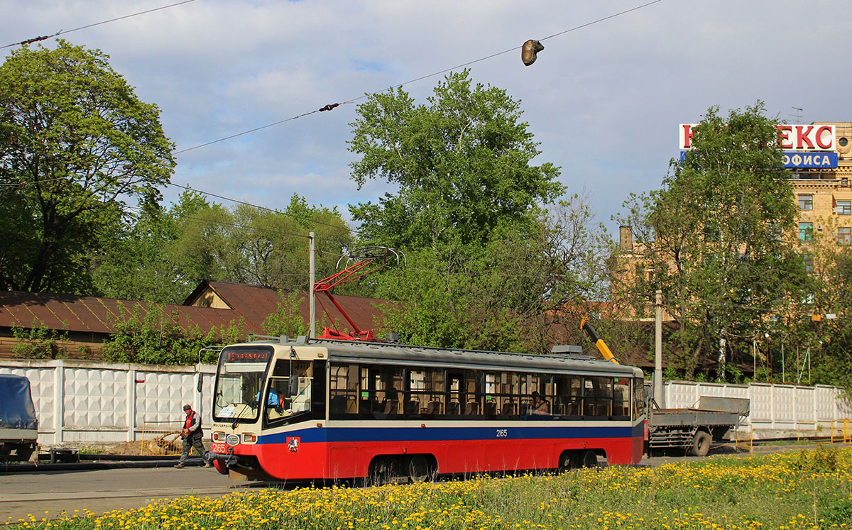 Москва, 71-619А-01 № 2165