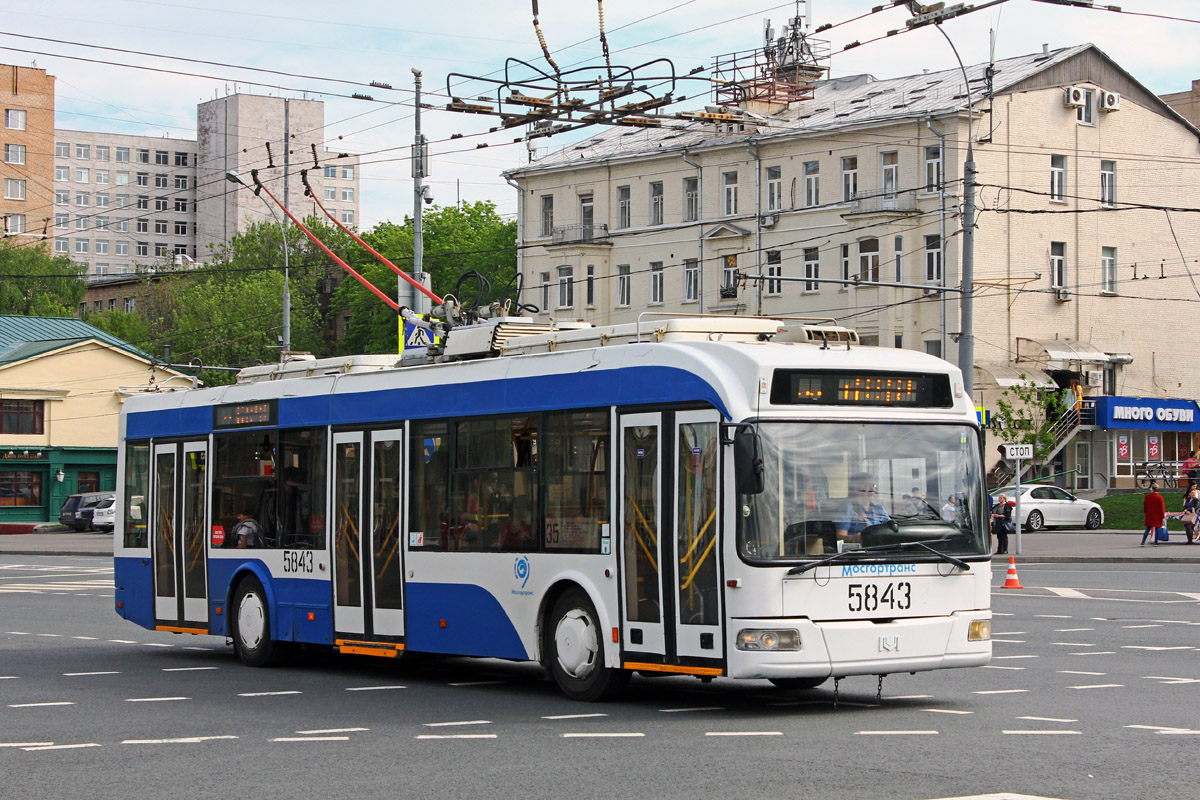 Москва, БКМ 321 № 5843
