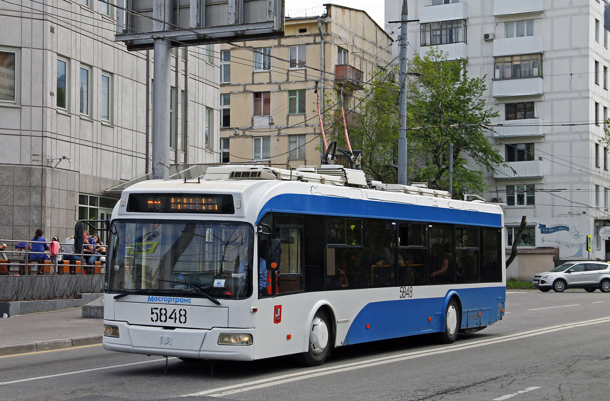 Москва, БКМ 321 № 5848