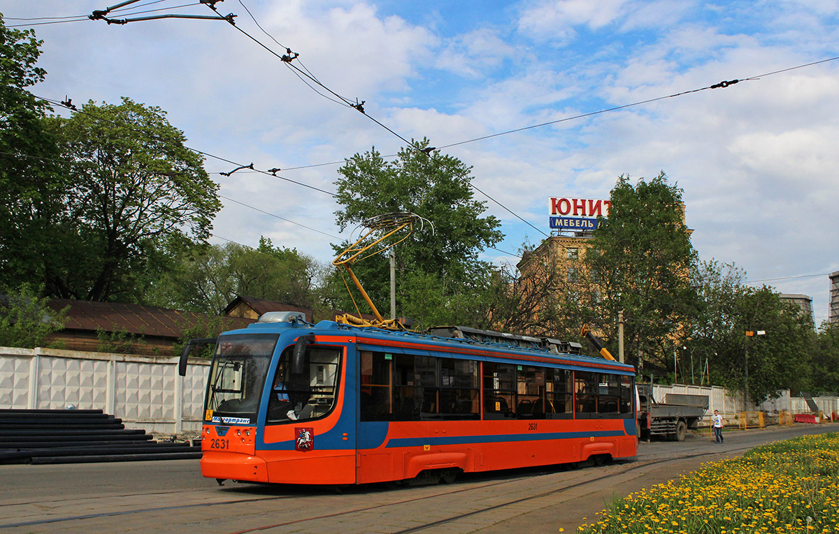 Москва, 71-623-02 № 2631