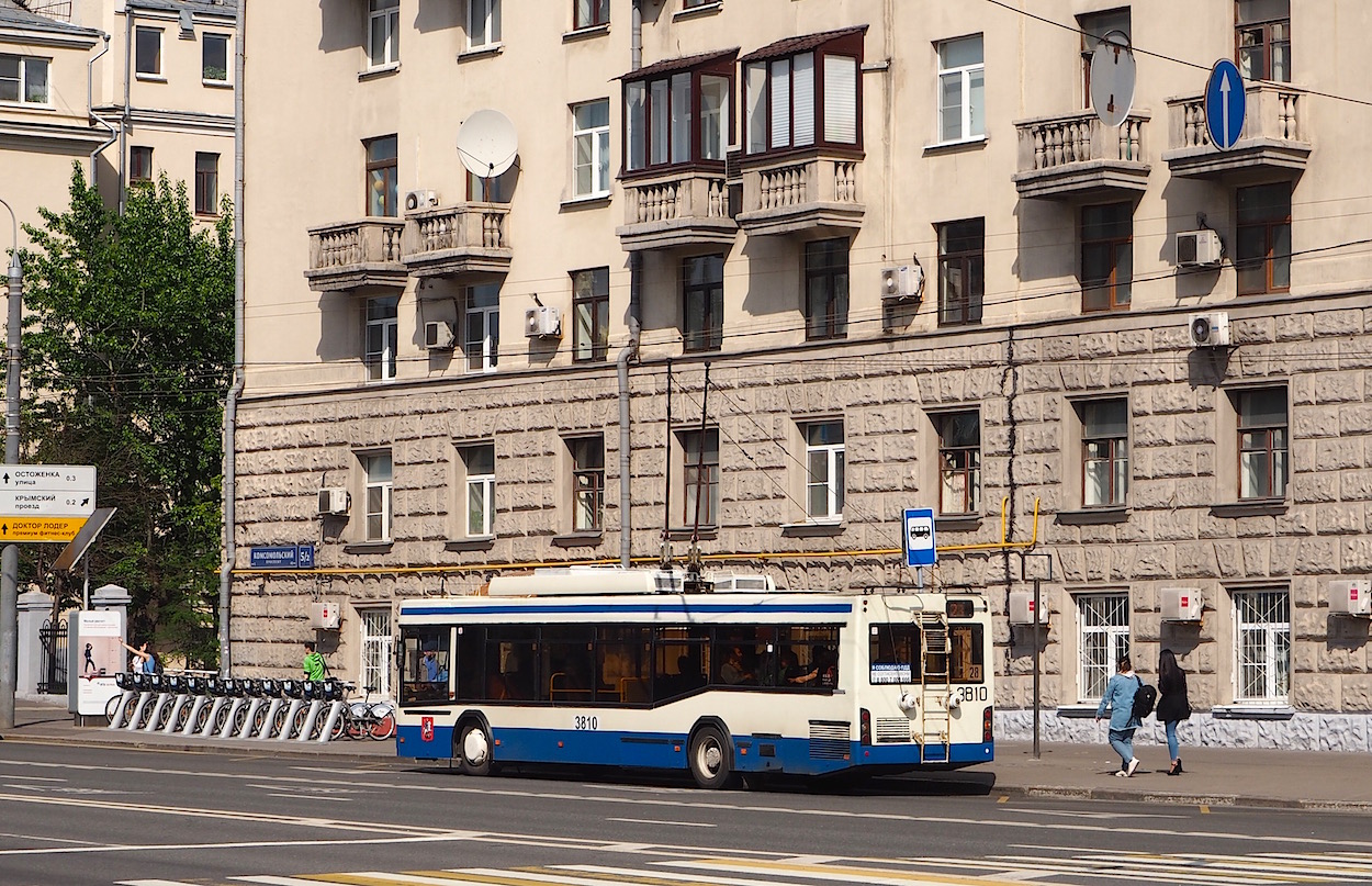 Москва, СВАРЗ-МАЗ-6235.00 № 3810