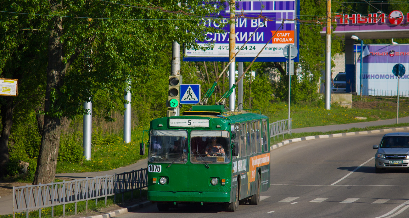 Rjasan, ZiU-682G [G00] Nr. 1075