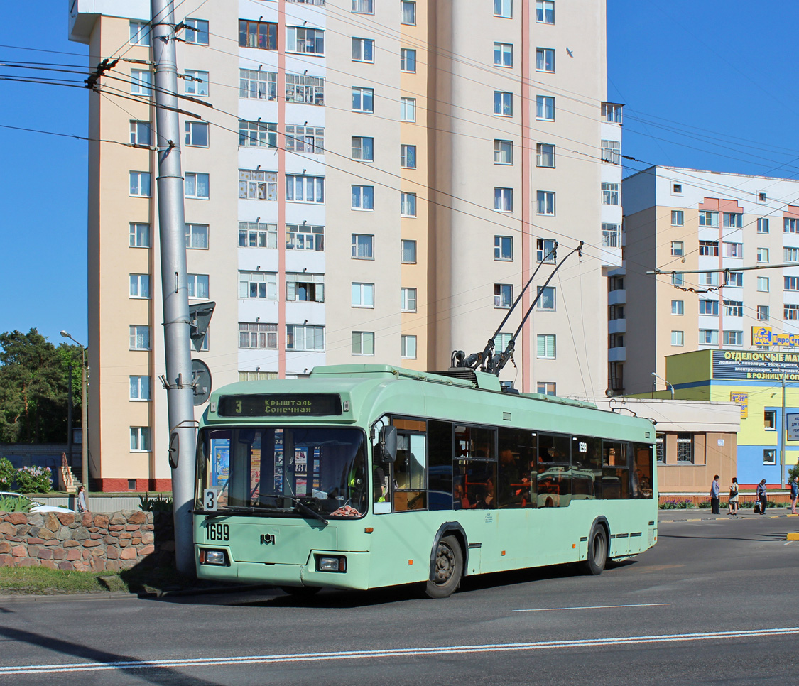 Гомель, БКМ 32102 № 1699