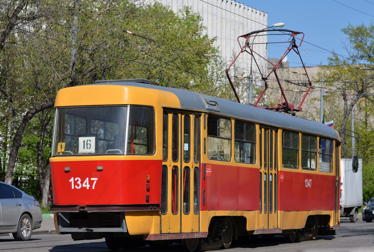 Moskva, MTTCh Br. 1347