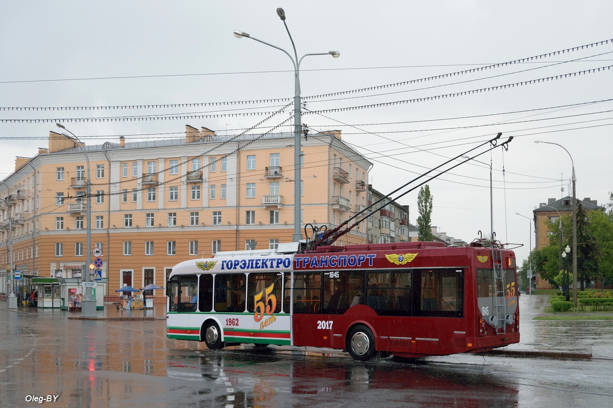 Гомель, БКМ 32102 № 1845
