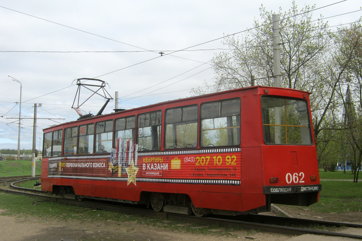 卡馬河畔切爾尼, 71-605 (KTM-5M3) # 062