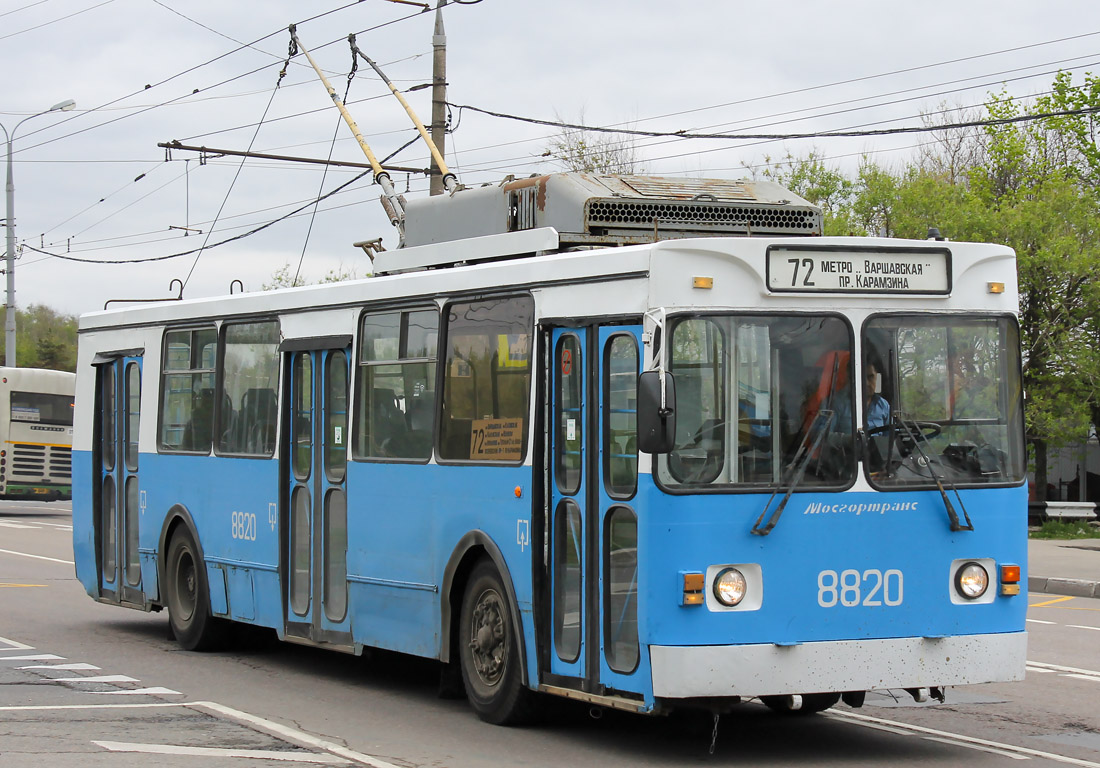 Москва, ЗиУ-682ГМ1 (с широкой передней дверью) № 8820