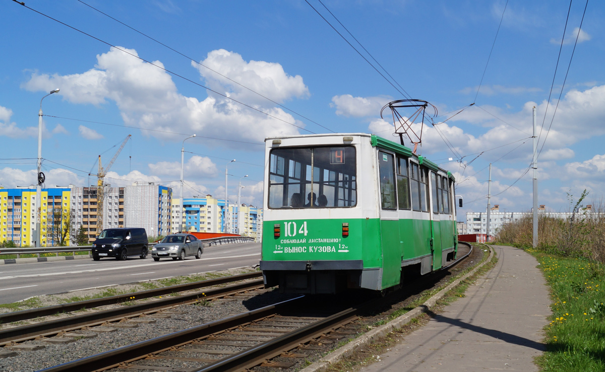 Коломна, 71-605А № 104