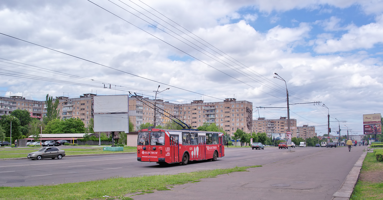 Кривий Ріг, ЗиУ-682В [В00] № 626