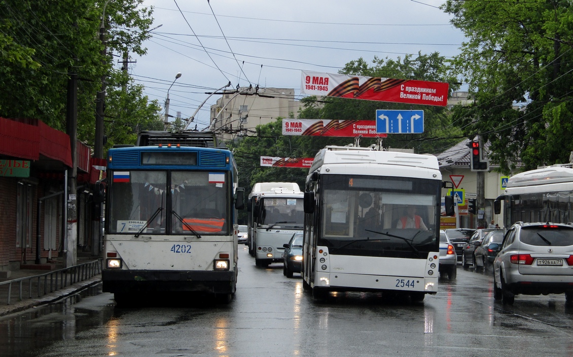 Крымский троллейбус, Тролза-5265.02 «Мегаполис» № 2544; Крымский троллейбус, Киев-12.03 № 4202; Крымский троллейбус — Разные фотографии